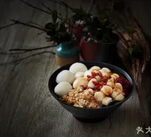 Double Size Tangyuan Assorted Cuteness