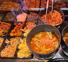 Spicy and Sour Chicken Feet