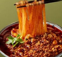 Vegetarian Sour Spicy Noodles