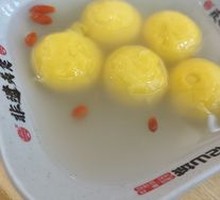 Durian Glutinous Rice Ball in Yellow Millet Soup