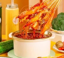 Beef Tallow Red Soup