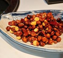 Crispy Glacier Eggplant