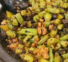 Braised Green Beans in Clay Pot