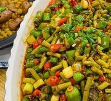 Double Pepper Crucian Carp