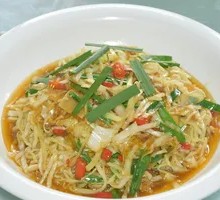 Bok Choy and Vermicelli Stir-fry