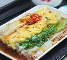 Beef and Egg Rice Noodle Roll