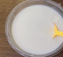 Original Double-Skin Milk Pudding