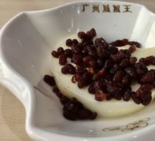 Red Bean Double-Layer Milk Pudding