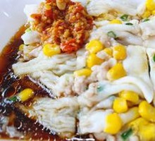 Corn and Pork Steamed Rice Noodle Roll