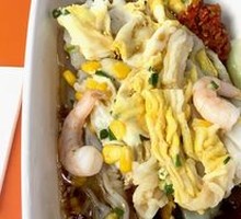 Fresh Shrimp Egg Rice Noodle Roll