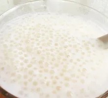 Coconut Milk Sago Dessert