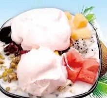 Ice Cream Coconut Coolant