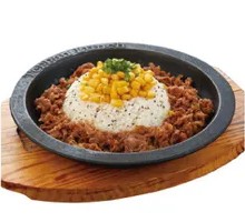 Iron Plate Rice