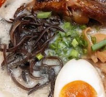 Pork Soft Bone Ramen with Rich Bone Soup