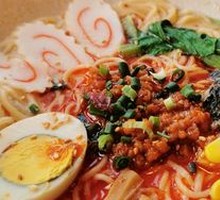 Hakata Tonkotsu Ramen