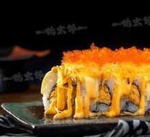 Momotaro Signature Crab Roe Sushi Roll