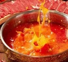 Sour Soup Original Cut Beef