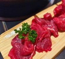 Freshly Sliced Yellow Beef