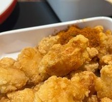 Taiwanese Salted Fried Chicken