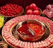 Cool Hula Hoop Fresh Beef Slices