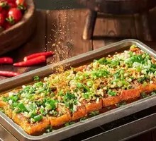 Guizhou Paojiang Small Tofu