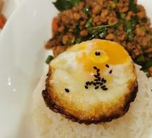 Shredded Chicken Rice