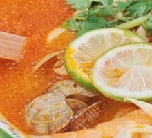 Royal Tom Yum Soup