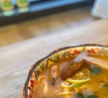 Royal Tom Yum Seafood Soup