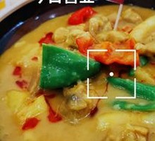 Thai Curry Chicken