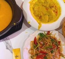 Thai Royal Curry Chicken