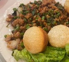 Thai Basil Stir-Fry with Pork