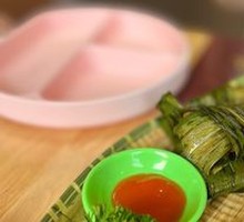Chicken Wrapped in Pandan Leaves