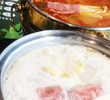 Coconut Chicken Soup Pot