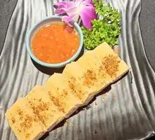 Chinatown Fried Spring Rolls