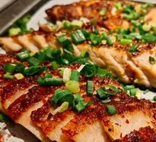 Green Tea Scallion Grilled Meat