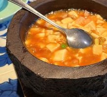 Stone Pot Chicken and Tofu Soup