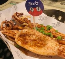 Double Pepper Pan-Fried Dish