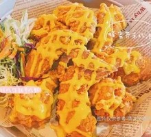 Korean Honey Mustard Fried Chicken