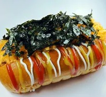 Norwegian Forest Hot Dog