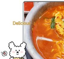 Korean Ramen