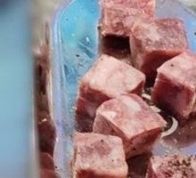 Original Cut Wagyu Beef