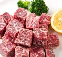 Flavorful Beef Cubes