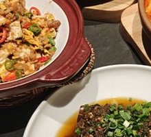 Stir-Fried Eggplant with Roasted Chili