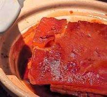 Drunk Fish Braised Pork