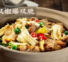 Salty-Spicy Double Pepper Crisp Stir-Fry