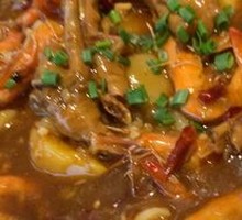 Signature Prawn Hot Pot