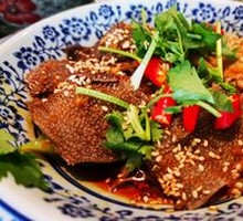Spicy Red Soup Tripe