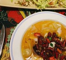 Miao-style Sour Soup Snapper