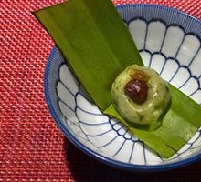 Spring Herb Dumplings