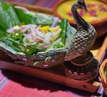 Wild Jiangshan Pigskin